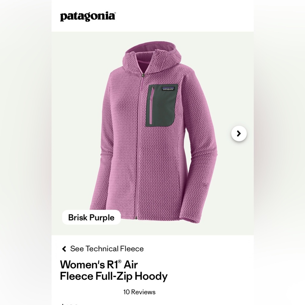 Patagonia R1 Air fleece full zip hoody.  Size small.  EUC